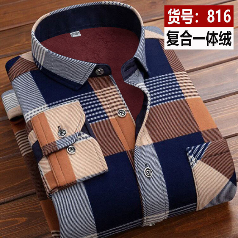 2026 winter Men's fashion smar - огляд і ціна Flannel Shirt Lined