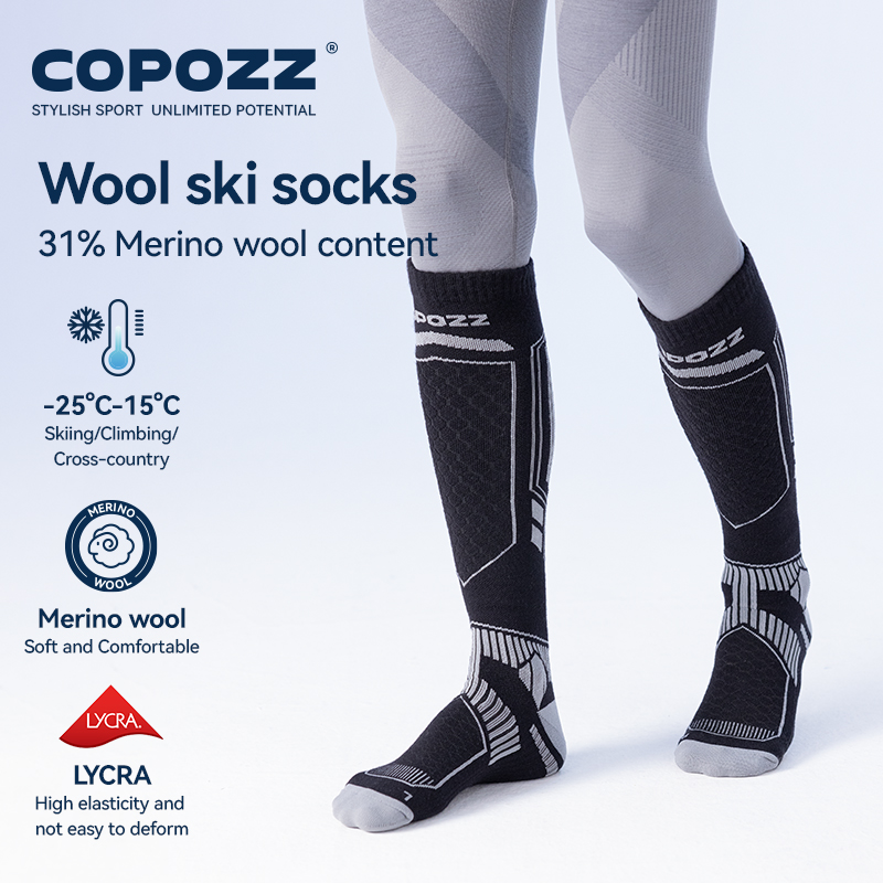 COPOZZ New Winter Ski Socks Me - огляд і ціна Thermal Sock Wool