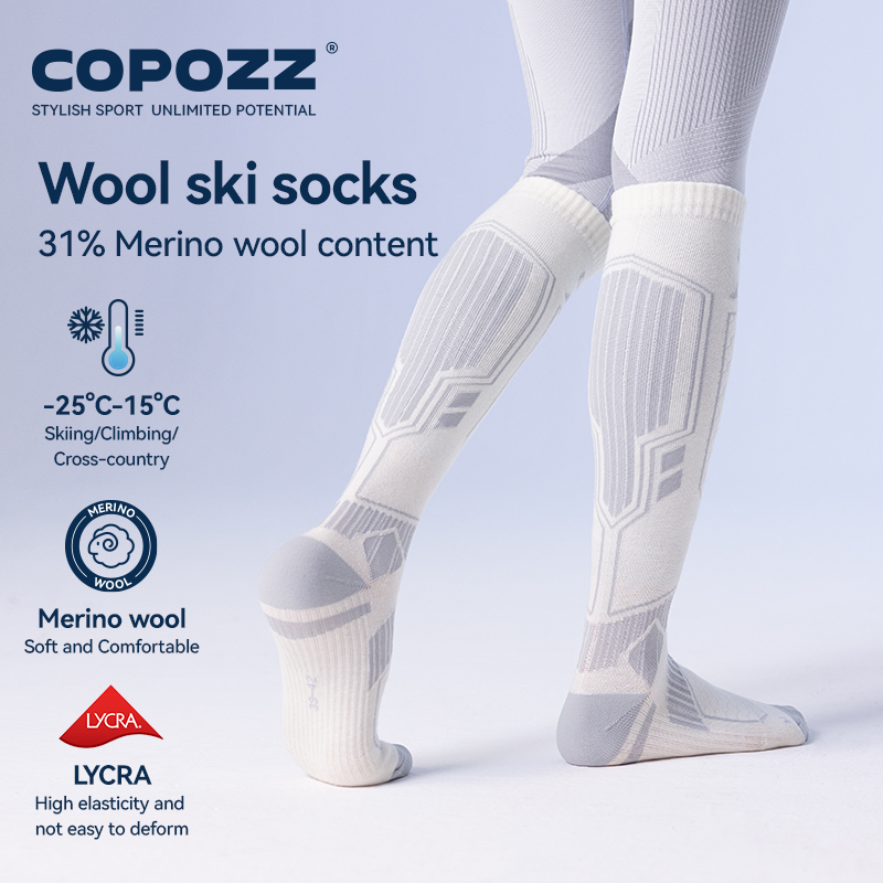 COPOZZ New Winter Ski Socks Me - огляд і ціна Thermal Sock Wool