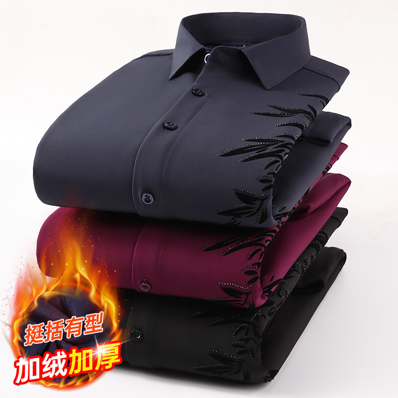 Men's Fleece Lined Thick Long  - огляд і ціна Flannel Shirt Lined