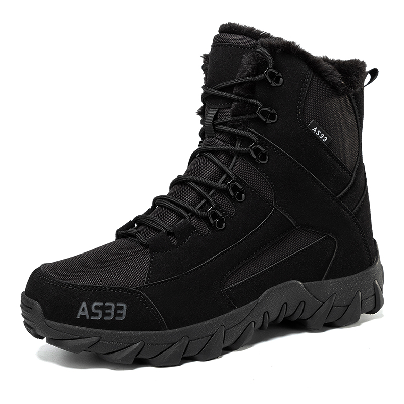 Men's High-top Insulated Tacti - огляд і ціна Waterproof Winter Boot
