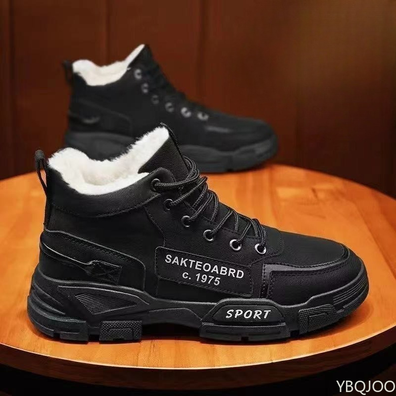 Fashionable versatile workwear - огляд і ціна Waterproof Winter Boot